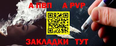соль курить ск Камышлов