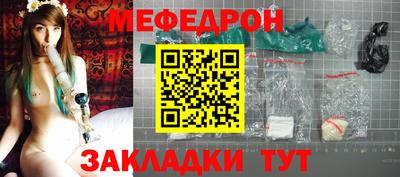 соль курить ск Камышлов