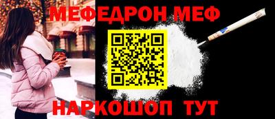 a pvp Кандалакша