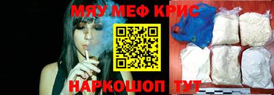 марки nbome Канаш