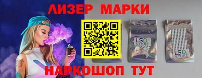 соль курить ск Камышлов
