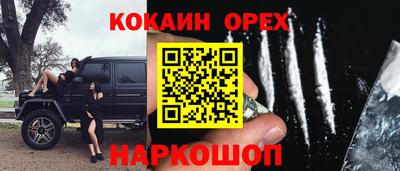 a pvp Кандалакша
