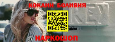 a pvp Кандалакша