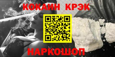 марки nbome Канаш