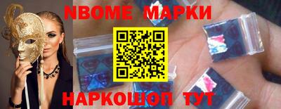 a pvp Кандалакша