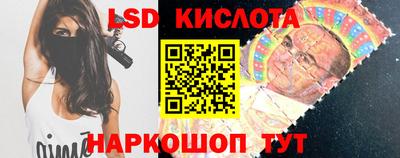 соль курить ск Камышлов