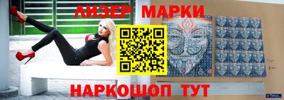 круглые Кинель