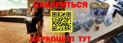 соль курить ск Камышлов
