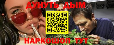 a pvp Кандалакша