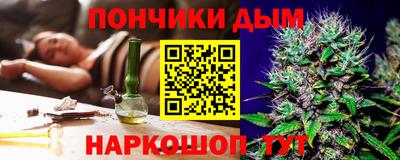 соль курить ск Камышлов