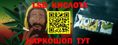 соль курить ск Камышлов