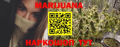 марки nbome Канаш