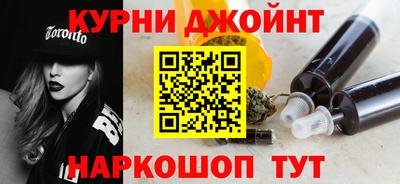 соль курить ск Камышлов