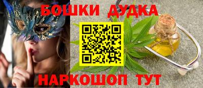 a pvp Кандалакша