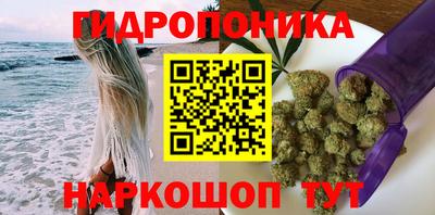 мефедрон VHQ Долгопрудный