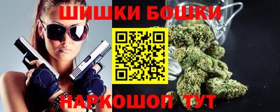 наркотики Кингисепп