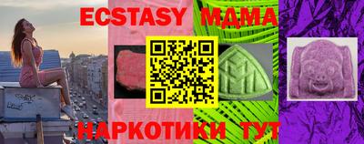 круглые Кинель