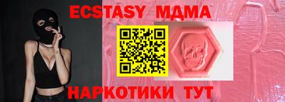 герыч Добрянка