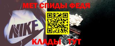 круглые Кинель