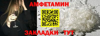 марки nbome Канаш