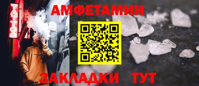 марки nbome Канаш