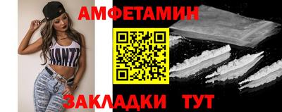 марки nbome Канаш