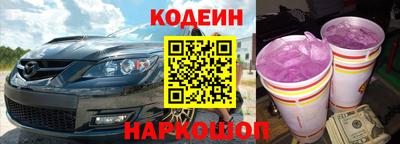 мефедрон VHQ Кимры