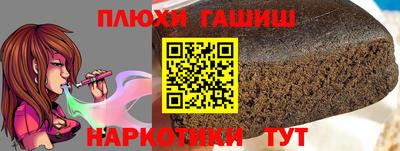 a pvp Кандалакша