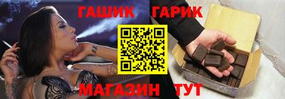 соль курить ск Камышлов