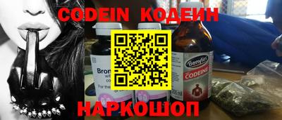 мефедрон VHQ Кимры