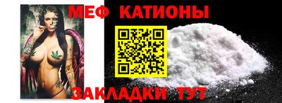 a pvp Кандалакша
