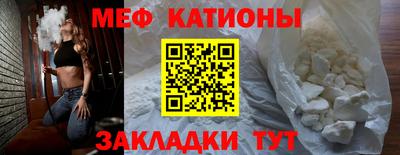 марки nbome Канаш
