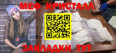 a pvp Кандалакша