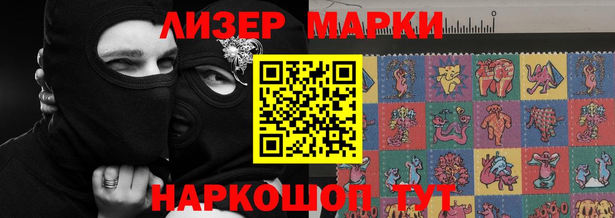 мега зеркало  LSD-25 экстази  Вход с VPN  LSD-25 экстази кислота  Лсд 25 экстази ecstasy  Владимир 